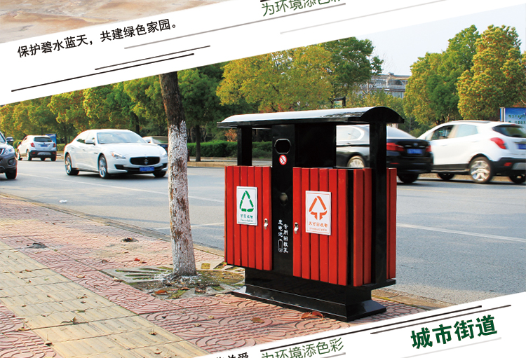 垃圾桶報(bào)價