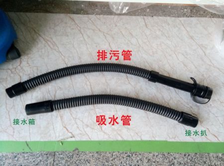 洗地機(jī)配件、T45/50洗地機(jī)吸水管、排水管